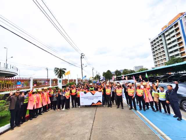 งานตรวจสอบ เข้าร่วมเตรียมความพร้อมรับมือภาวะฉุกเฉิน ปี 2569